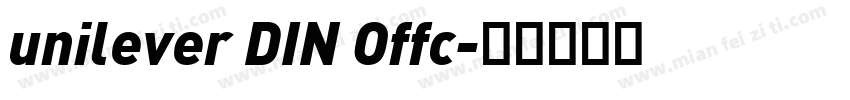 unilever DIN Offc字体转换